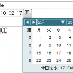 [javaScript]方便使用者的日期輸入by月曆